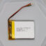 630mAh Nicla Sense Battery