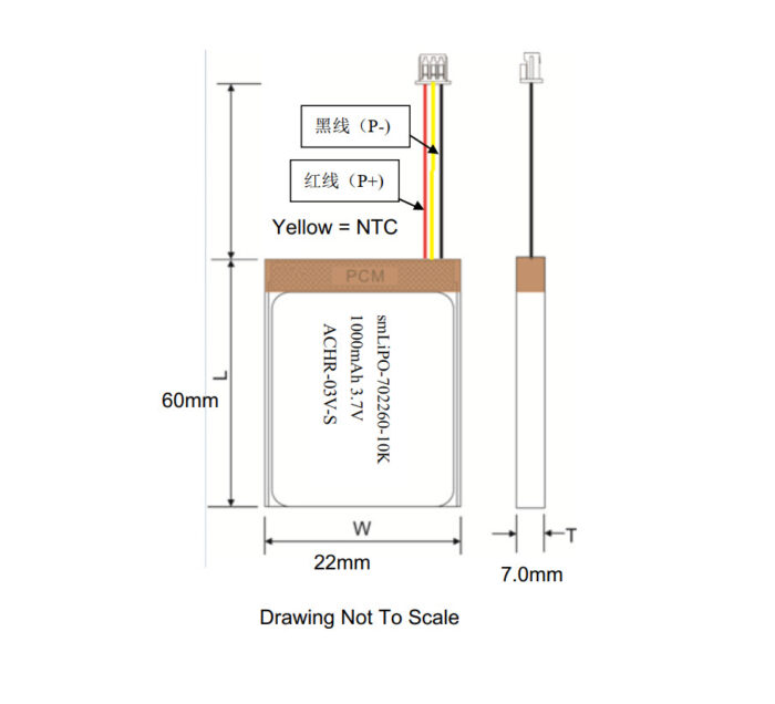 1000mAh Lithium Polymer Nicla Sense and Portena H7 Compatible with 10K NTC smLiPo-702260-1000mAh-10K Mechanical Drawing